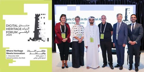 Digital Heritage Forum 2025, sessione “Città storiche nell’era digitale: il GIS incontra i gemelli digitali”. Foto di gruppo dei partecipanti.