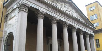 Aula Magna, scorcio della facciata