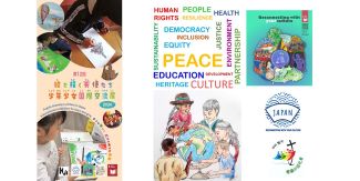 Copertina mostra "Reconnecting with your culture. Angels drawing a picture Japan 2024-2025"