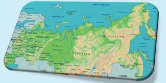 Carta geografica fisica della Russia