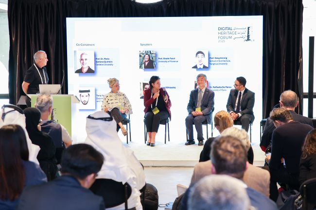 Dibattito durante la sessione del Digital Heritage Forum 2025 / Debate under the session at Digital Heritage Forum 2025